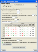 CYPECAD screenshot